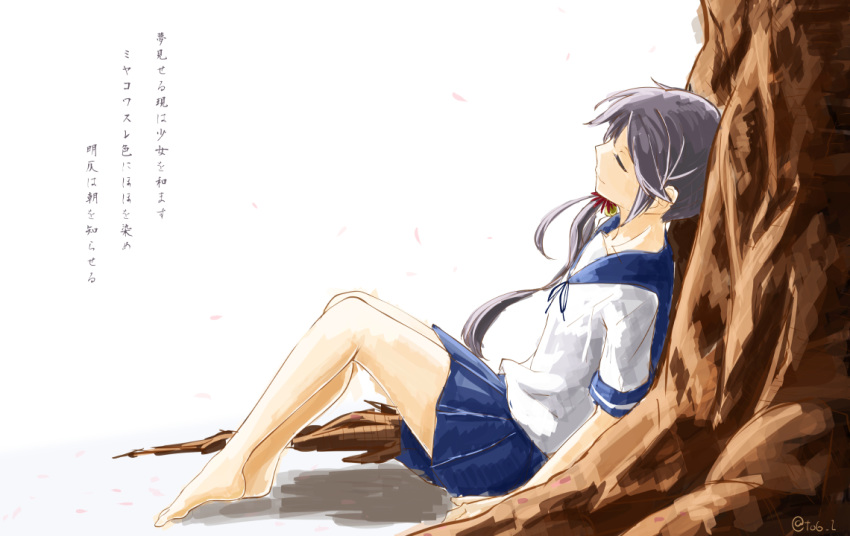 akebono_(kantai_collection) bare_legs barefoot bell blue_skirt closed_eyes commentary_request flower hair_bell hair_flower hair_ornament jingle_bell kantai_collection long_hair pleated_skirt purple_hair school_uniform serafuku short_sleeves side_ponytail skirt solo to6_l translation_request tree under_tree very_long_hair