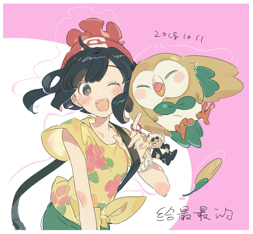 beanie black_hair commentary dated gen_7_pokemon guzma_(pokemon) hat highres iovebly mizuki_(pokemon) one_eye_closed open_mouth pokemon pokemon_(creature) pokemon_(game) pokemon_sm red_hat rowlet shirt short_hair short_sleeves tied_shirt z-ring