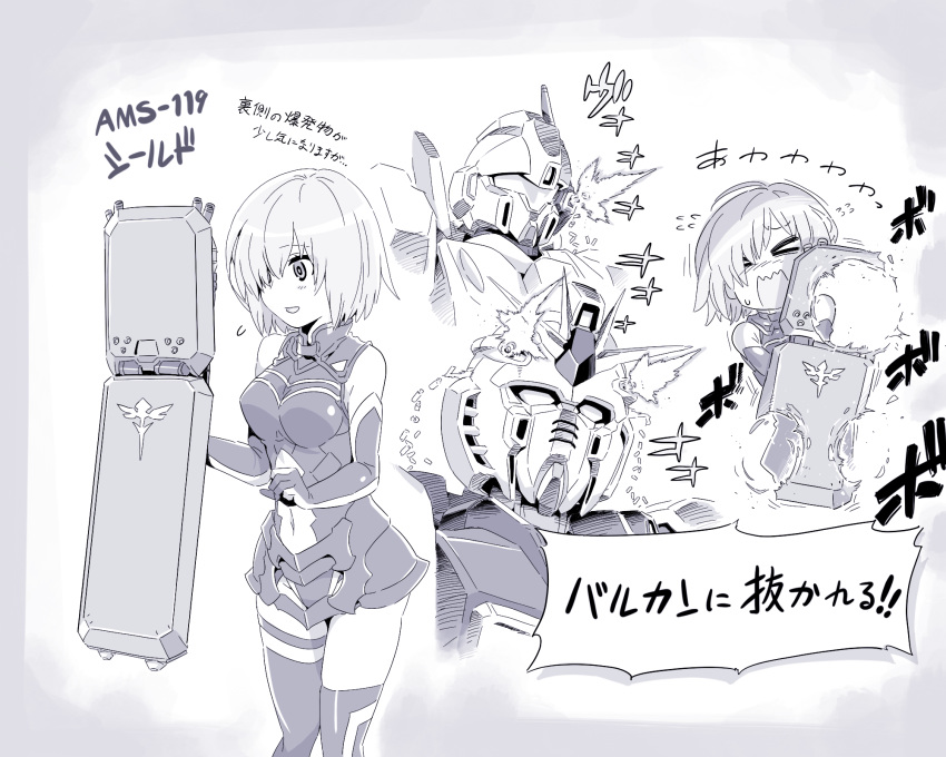 &gt;_&lt; armor asymmetrical_legwear bare_shoulders char's_counterattack closed_eyes elbow_gloves fate/grand_order fate_(series) geara_doga gloves greyscale gundam highres ishiyumi jegan mash_kyrielight mecha monochrome navel navel_cutout nu_gundam shell_casing shield thighhighs translation_request