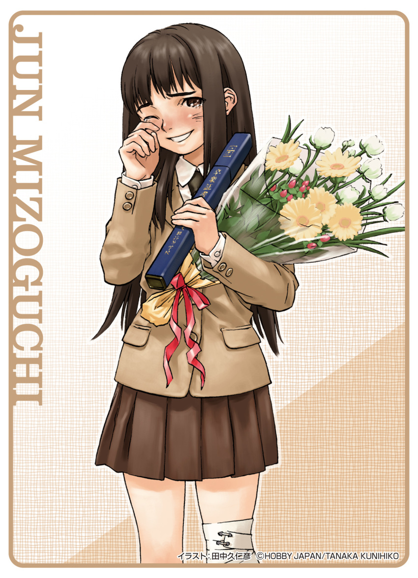 bouquet brown_eyes brown_hair brown_skirt diploma flower frame grin hand_on_own_face highres holding jacket long_hair long_sleeves looking_at_viewer pleated_skirt skirt smile tanaka_kunihiko tears wince wiping_tears