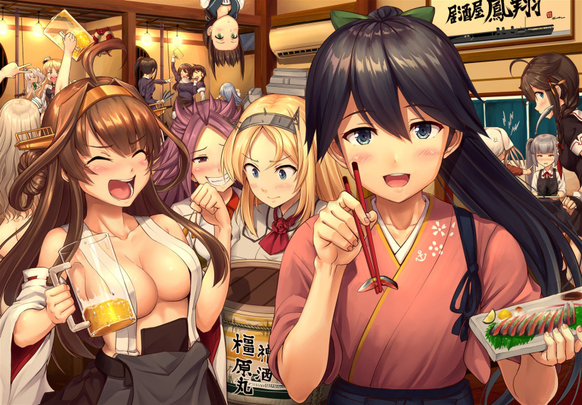 :d :o adapted_costume ahoge alcohol alternate_costume anger_vein ascot ashigara_(kantai_collection) ass bangs bare_shoulders beer black_hair black_serafuku blonde_hair blouse blue_eyes blue_hair blunt_bangs blush braid breasts brown_eyes brown_hair butt_crack chopsticks cleavage closed_eyes closed_mouth collarbone commentary_request cup detached_sleeves double_bun dress dress_shirt drunk earrings enemy_lifebuoy_(kantai_collection) eyebrows_visible_through_hair fish flower food french_braid fubuki_(kantai_collection) giving gloves green_eyes grey_hair grin hair_between_eyes hair_flaps hair_ornament hair_over_shoulder hair_ribbon hairband hakama hat hatsukaze_(kantai_collection) headgear highres holding holding_chopsticks holding_cup holding_tray houshou_(kantai_collection) ichikawa_feesu indoors japanese_clothes jewelry jun'you_(kantai_collection) kantai_collection kasumi_(kantai_collection) kimono kongou_(kantai_collection) large_breasts long_hair long_sleeves looking_at_viewer low_ponytail maestrale_(kantai_collection) magatama michishio_(kantai_collection) military military_uniform mini_hat mouth_hold multiple_girls myoukou_(kantai_collection) myoukou_pose nachi_(kantai_collection) nelson_(kantai_collection) nontraditional_miko nude one_side_up onmyouji open_mouth pinafore_dress pola_(kantai_collection) ponytail pouring purple_eyes purple_hair red_flower red_neckwear red_rose remodel_(kantai_collection) ribbon rose sailor_collar sailor_dress saury school_uniform serafuku shigure_(kantai_collection) shirt short_hair short_ponytail side_ponytail sidelocks silver_hair single_braid skirt sleeve_cuffs sleeveless sleeveless_dress smile smokestack spiked_hair tan tasuki tray twintails uniform v vest wavy_hair white_dress yellow_eyes zara_(kantai_collection)