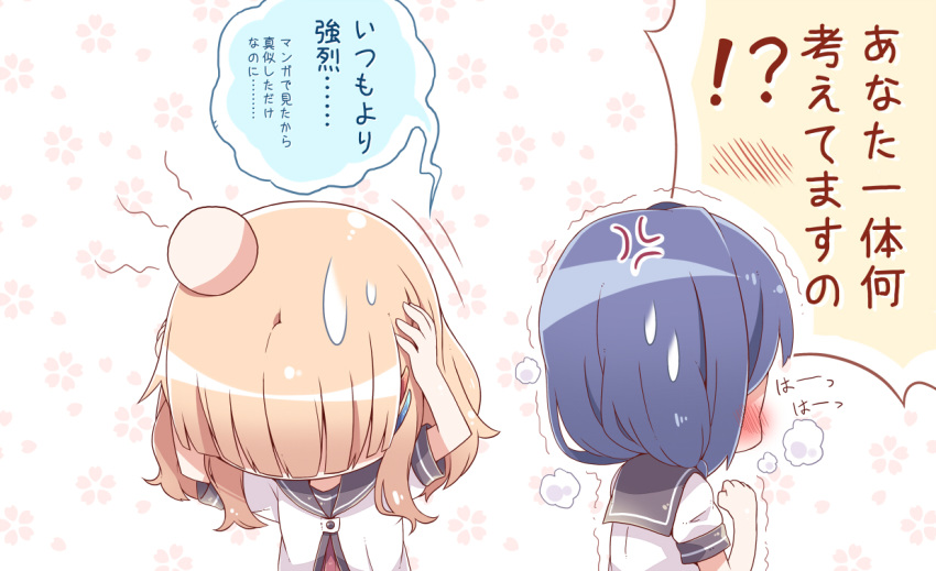 anger_vein blonde_hair blue_hair blush chibi clenched_hand facing_away furutani_himawari hair_ornament hairclip hands_on_own_head head_bump looking_away looking_down multiple_girls nanamori_school_uniform oomuro_sakurako short_hair short_sleeves smoke speech_bubble sweatdrop takahero translation_request yuru_yuri