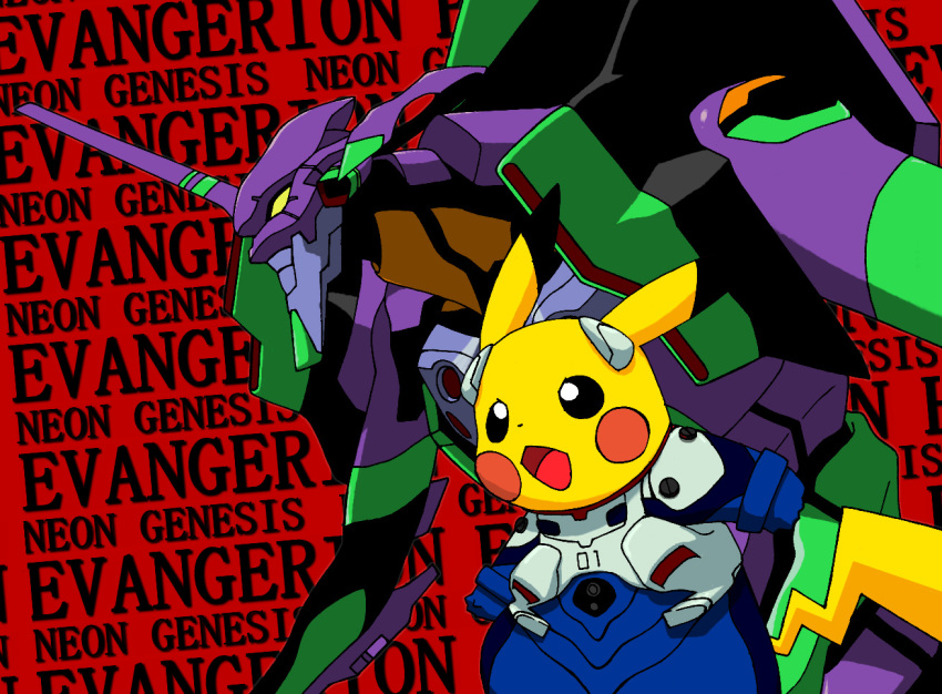 bodysuit copyright_name cosplay cowboy_shot eva_01 gen_1_pokemon horn ikari_shinji ikari_shinji_(cosplay) mecha neon_genesis_evangelion no_humans open_mouth pikachu plugsuit pokachuu pokemon pokemon_(creature) red_background