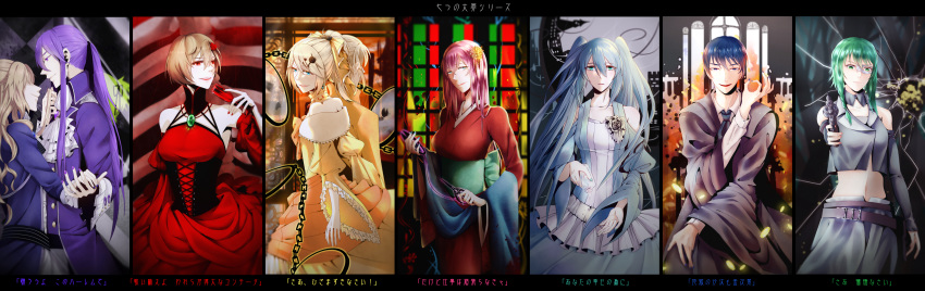 3boys 6+girls absurdres aiming_at_viewer aku_no_musume_(vocaloid) akujiki_musume_conchita_(vocaloid) akutoku_no_judgement_(vocaloid) allen_avadonia aqua_eyes aqua_hair aqua_nails asymmetrical_hair aura banica_conchita bare_shoulders belt blonde_hair blood blood_stain blue_dress blue_eyes blue_hair blue_nails blue_neckwear blurry blurry_background bone bottle bow braid breasts broken_mask brother_and_sister brown_hair building bullet_hole buzheng_xinghao_waizi chain choker coin collarbone commentary_request corset courtroom cravat crop_top crossdressing cup dancing depth_of_field detached_sleeves domino_mask dress drinking_glass earrings embers enbizaka_no_shitateya_(vocaloid) evil_smile evillious_nendaiki eyebrows_visible_through_hair fire flat_chest flower frilled_dress frilled_sleeves frills gallerian_marlon glass_of_conchita green_eyes green_hair green_sash grey_jacket grey_skirt grin gumi gumina_glassred gun hair_bow hair_flower hair_ornament hair_ribbon hairclip hairpin hand_mirror handgun hatsune_miku highres holding holding_scissors holster jacket japanese_clothes jewelry judge juliet_sleeves kagamine_len kagamine_rin kaito kamui_gakupo karchess_crim kimono large_breasts long_hair long_sleeves looking_at_viewer margarita_blankenheim mask megurine_luka meiko midriff mirror money money_gesture monochrome_background multiple_boys multiple_girls nail_polish nanatsu_no_tsumi_to_batsu_(vocaloid) navel neck_ribbon nemesis_no_juukou_(vocaloid) nemesis_sudou nemurase_hime_kara_no_okurimono_(vocaloid) obi open_mouth pale_skin parted_lips pink_hair pink_lips pink_nails poison ponytail pouring puffy_sleeves purple_eyes purple_hair purple_nails purple_vest red_dress red_eyes red_flower red_kimono red_lips red_nails red_rose reflection revolver ribbon ribs riliane_lucifen_d'autriche rose sash sateriasis_venomania scissors seven_deadly_sins shaded_face shattered shirt short_hair siblings side_braid side_bun silhouette size_difference skirt smile smirk songover sudou_kayo twin_blades_of_levianta twins twintails updo venomania_kou_no_kyouki_(vocaloid) very_long_hair vessel_of_sin vest vocaloid weapon wide_sleeves wig window wine_glass yellow_dress yellow_jacket yellow_nails