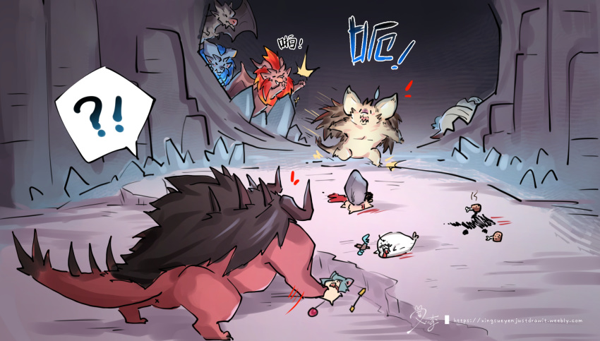 behemoth_(final_fantasy) blood blood_from_mouth bowgun cave chinese comic crystal dodogama dragon drumsticks highres horns kushala_daora lunastra lying monster monster_hunter monster_hunter:_world nergigante on_back pinned pushing rock sharp_teeth speech_bubble spiked_tail spikes sueyen sweatdrop tail teeth teostra translation_request walrus wings