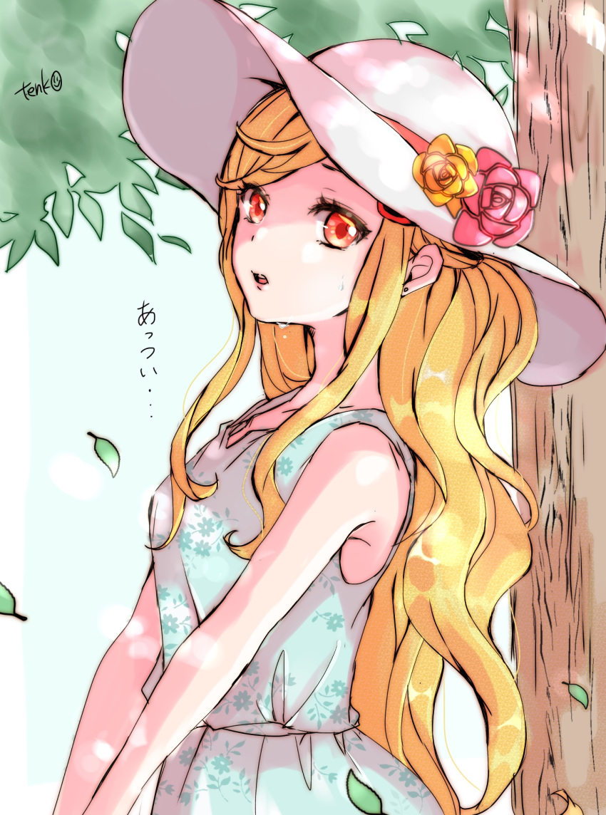 against_tree bangs blonde_hair character_request collarbone day dress floral_print flower hat hat_flower highres long_hair open_mouth outdoors pink_flower print_dress red_eyes sleeveless sleeveless_dress solo sun_hat swept_bangs tenkobu01 tree upper_body very_long_hair white_hat yellow_flower