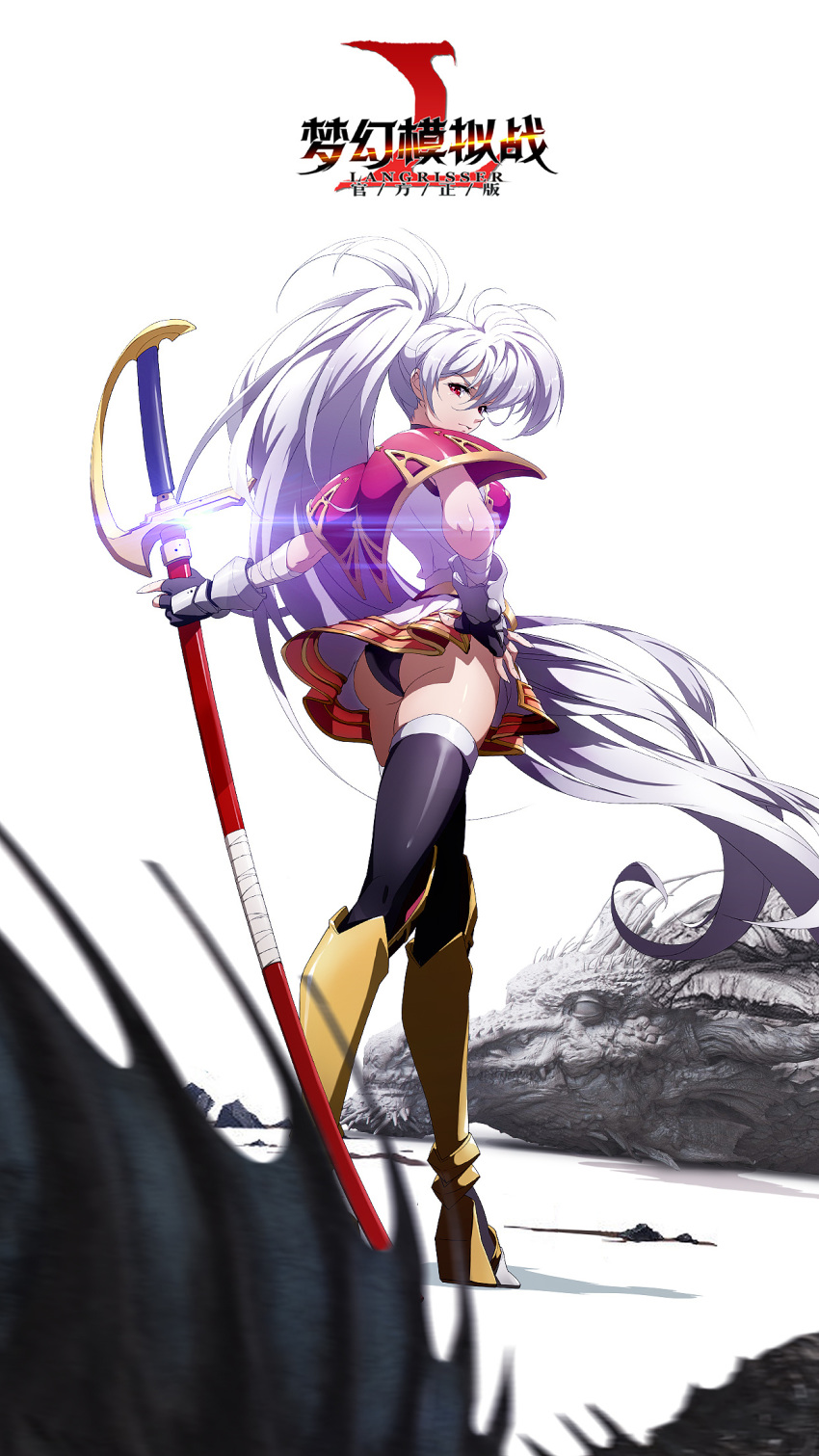 breasts dress langrisser langrisser_iii large_breasts long_hair long_legs luna_(langrisser) pauldrons short_dress