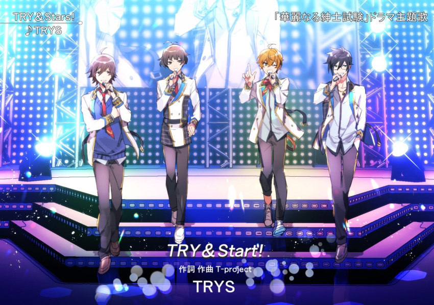 4boys akizuki_ryou amagase_touma aoi_yuusuke belt group_name highres idolmaster idolmaster_side-m iseya_shiki iyutani microphone multiple_boys music necktie plaid red_neckwear singing stage