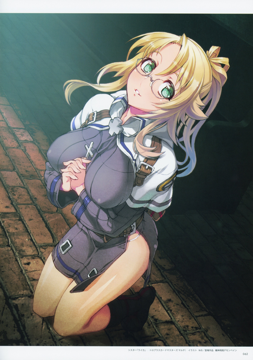1girl absurdres bangs belt belt_pouch blonde_hair boots breasts cross demonbane dress eyebrows_visible_through_hair fingernails glasses green_eyes hands_together highres holding huge_filesize interlocked_fingers kneeling large_breasts leica_(demonbane) long_sleeves looking_at_viewer nishii_(nitroplus) official_art page_number panties parted_lips pouch scan shiny shiny_clothes shiny_hair shiny_skin short_dress side_slit smile solo underwear white_panties