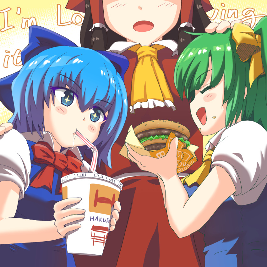 3girls ascot bangs blue_bow blue_dress blue_eyes blue_hair blush bow bowtie brand_name_imitation breasts cirno closed_eyes commentary_request cowboy_shot cup daiyousei dress drinking drinking_straw english eyebrows_visible_through_hair facing_another food food_on_face frilled_ascot frills from_side hair_between_eyes hair_bow hair_tubes hakurei_reimu hamburger hand_on_another's_head hand_on_another's_shoulder hands_up head_out_of_frame height_difference highres holding holding_cup holding_food large_breasts long_hair looking_at_another mcdonald's multiple_girls one_side_up open_mouth pinafore_dress profile puffy_short_sleeves puffy_sleeves red_bow red_neckwear red_skirt shirt short_hair short_sleeves sidelocks skirt skirt_set slogan tada_no_nasu touhou upper_body white_shirt wing_collar yellow_background yellow_bow yellow_neckwear