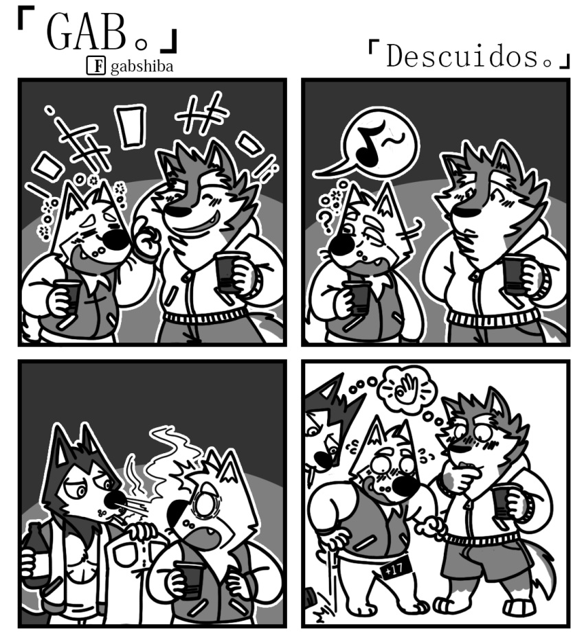 3_toes 5_fingers anthro barefoot bau_husky blush bottomless canine censored cheek_tuft chest_tuft cigarette clothed clothing comic cup dog drunk eyebrows eyes_closed fully_clothed gab_shiba gabshiba greyscale group half-closed_eyes hand_behind_back head_tuft holding_object hoodie husky jacket looking_down mammal monochrome musical_note nervous ok_sign open_mouth open_smile pants pictographics shiba_inu shorts siberian_husky side_view smile smoking spanish_text speech_bubble standing text toes translated tuft whistling