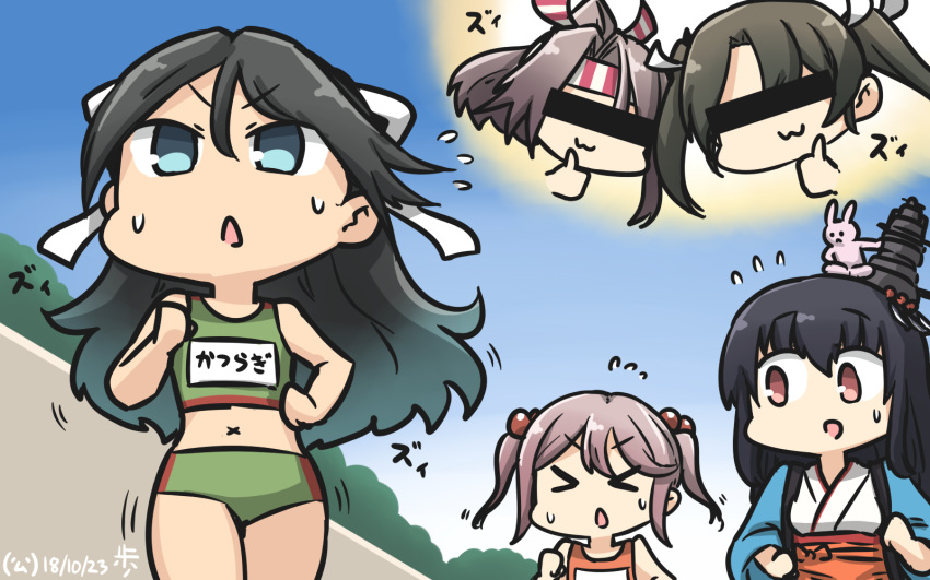 &gt;_&lt; :3 alternate_costume animal animal_on_head bar_censor bare_arms bare_shoulders black_hair blue_eyes blue_hair bunny bunny_on_head censored clenched_hands closed_eyes commentary_request contemporary crop_top dated detached_sleeves eyebrows_visible_through_hair floral_print flying_sweatdrops fusou_(kantai_collection) gradient_hair hachimaki hair_between_eyes hair_bobbles hair_flaps hair_ornament hair_ribbon hamu_koutarou headband headgear height_difference highres identity_censor japanese_clothes kantai_collection katsuragi_(kantai_collection) long_hair looking_at_another looking_to_the_side midriff motion_lines multicolored_hair multiple_girls name_tag navel nontraditional_miko on_head open_mouth outdoors pink_hair red_eyes remodel_(kantai_collection) ribbon running sazanami_(kantai_collection) short_hair spoken_character sportswear stomach sweatdrop tank_top thumbs_up track_uniform twintails x_navel zui_zui_dance zuihou_(kantai_collection) zuikaku_(kantai_collection)