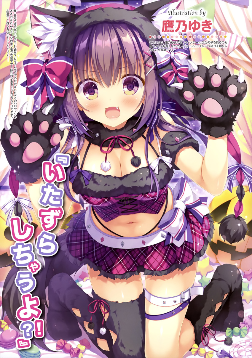 animal_ears cleavage garter takano_yuki thighhighs