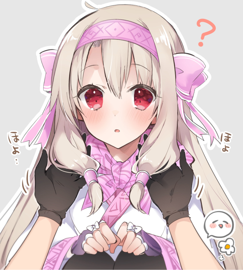 :o ? ainu_clothes bangs black_legwear blush bow commentary_request eyebrows_visible_through_hair fate/grand_order fate_(series) fingerless_gloves gloves grey_background hair_between_eyes hair_bow hair_tubes hairband hand_in_hair highres holding_another's_hair illyasviel_von_einzbern light_brown_hair long_hair long_sleeves looking_at_viewer open_mouth out_of_frame outline pantyhose parted_lips pink_bow pink_hairband pov pov_hands purple_gloves red_eyes simple_background sino_(sionori) sitonai solo_focus spoken_expression very_long_hair white_bow white_outline