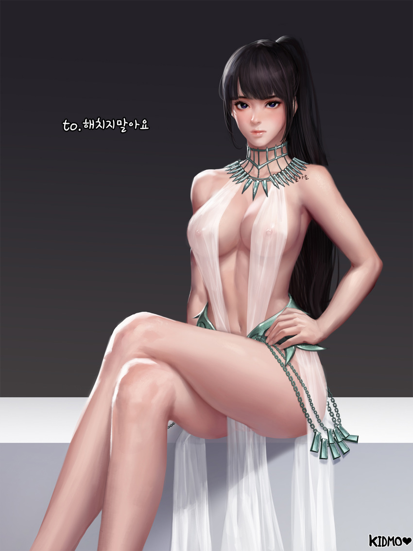 artist_name black_background black_hair blue_eyes blush breasts commission crossed_legs dress embarrassed hand_on_hip highres kimdonga large_breasts lips long_hair looking_at_viewer mabinogi mabinogi_heroes navel nipples no_bra no_panties nose pelvic_curtain ponytail revealing_clothes see-through simple_background sitting solo thighs white_dress