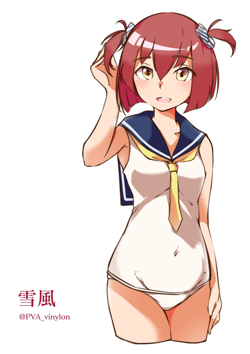 1girl absurdres adapted_costume alternate_costume alternate_hairstyle arm_at_side bob_cut breasts character_name commentary_request cowboy_shot hand_in_hair highres kantai_collection looking_at_viewer medium_hair neckerchief open_mouth red_hair school_swimsuit simple_background small_breasts solo swimsuit thighs twitter_username two_side_up uut white_background white_school_swimsuit white_swimsuit yellow_eyes yukikaze_(kantai_collection)