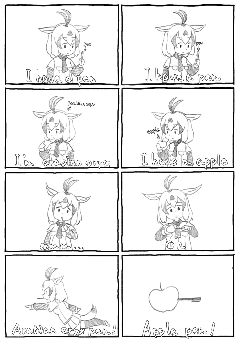 animal_ears antenna_hair apple arabian_oryx_(kemono_friends) breast_pocket closed_mouth comic commentary_request directional_arrow engrish extra_ears eyebrows_visible_through_hair food fruit greyscale highres holding holding_food holding_fruit holding_pen kemono_friends long_sleeves medium_hair monochrome mouth_hold necktie okome_kogashi open_mouth oryx_ears oryx_tail outstretched_arm outstretched_hand outstretched_leg parody pen pen-pineapple-apple-pen pocket pointing pointing_at_self pose ranguage shirt short_over_long_sleeves short_sleeves skirt tail upper_body