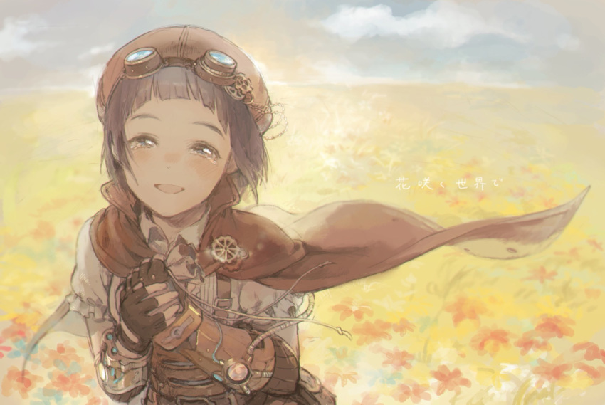 :d bag bangs blue_eyes blue_hair blue_sky blush cape commentary crying crying_with_eyes_open field fingerless_gloves flower flower_field gears gloves goggles hands_on_own_chest hat highres holding holding_bag idolmaster idolmaster_cinderella_girls looking_at_viewer mame_(mmgamegg) okazaki_yasuha open_mouth outdoors protected_link puffy_sleeves short_hair short_sleeves sky smile solo steampunk tearing_up tears
