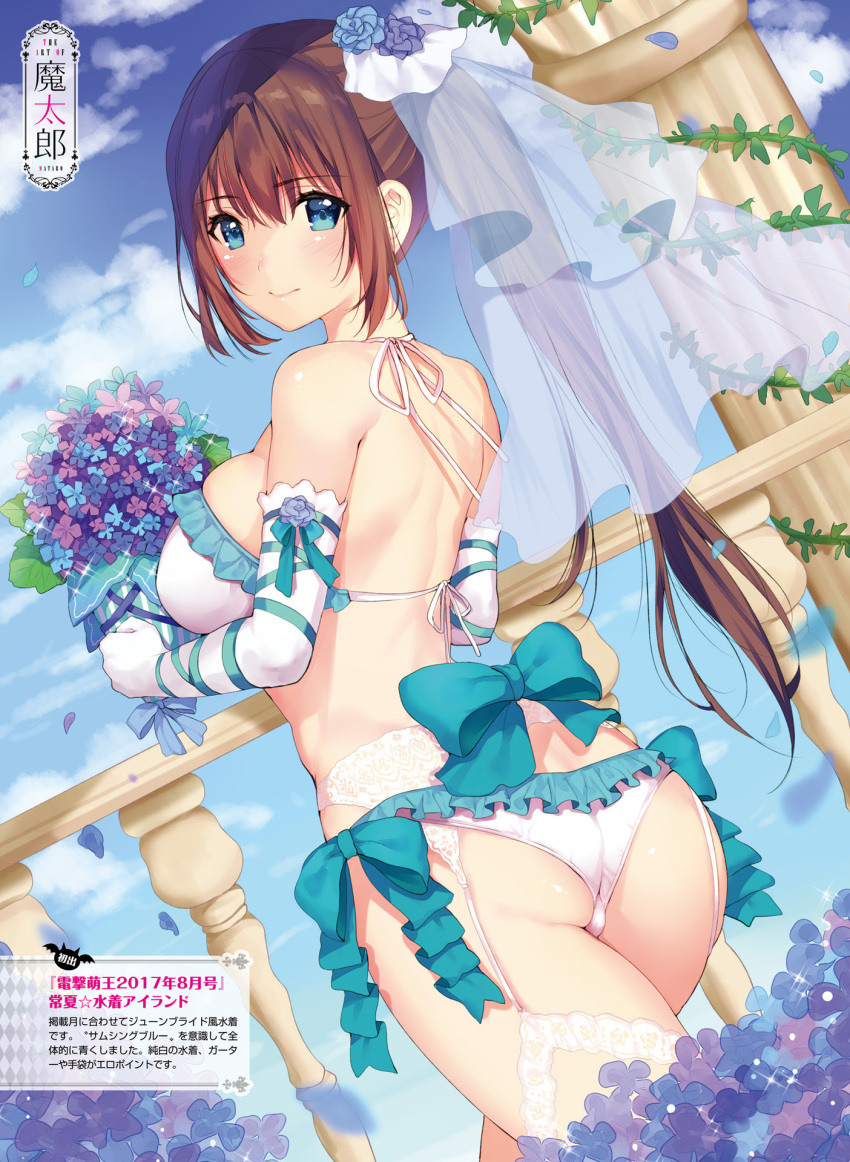 artist_name ass blue_eyes blue_sky blush bouquet bra breasts bridal_veil brown_hair closed_mouth cloud cloudy_sky day dengeki_moeou elbow_gloves flower frills from_behind garter_straps gloves highres holding large_breasts lips looking_at_viewer looking_back matarou_(genkai_toppa) original outdoors panties petals pillar plant ribbon ribbon_trim shiny shiny_hair shiny_skin sidelocks sky solo sparkle underwear veil vines white_gloves white_legwear white_panties