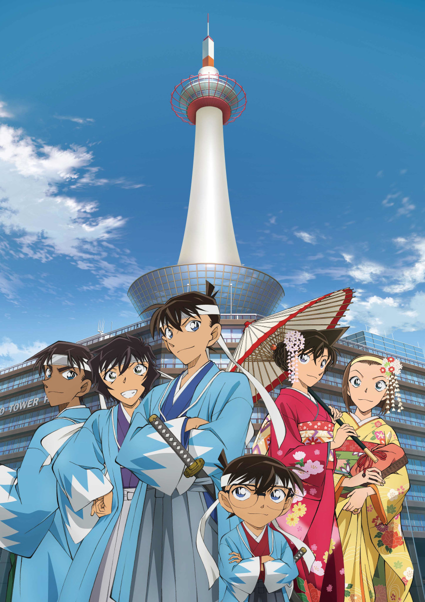 detective_conan edogawa_conan japanese_clothes kimono kudou_shinichi megane mouri_ran suzuki_sonoko sword tagme umbrella