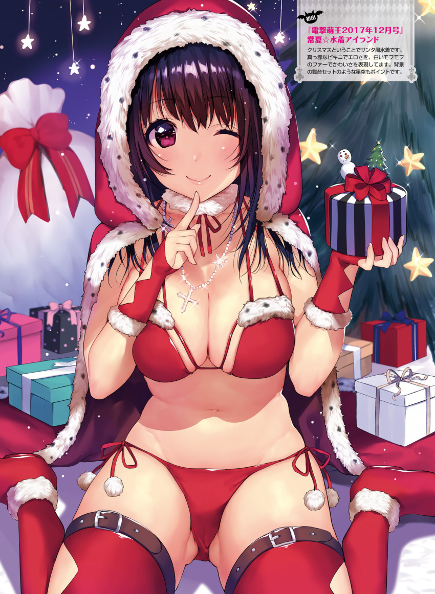 ;) ankle_boots bikini boots box breasts brown_hair cape christmas_tree cleavage cloak closed_mouth cross cross_necklace dengeki_moeou finger_to_mouth fingernails fur_trim gift gift_box highres holding hood hooded_cloak jewelry large_breasts lips long_hair looking_at_viewer matarou_(genkai_toppa) navel necklace one_eye_closed original pom_pom_(clothes) red_bikini red_eyes red_footwear red_legwear sack santa_bikini santa_costume scan shiny shiny_hair shushing side-tie_bikini sitting smile solo sparkle star striped swimsuit thighhighs vertical_stripes wariza