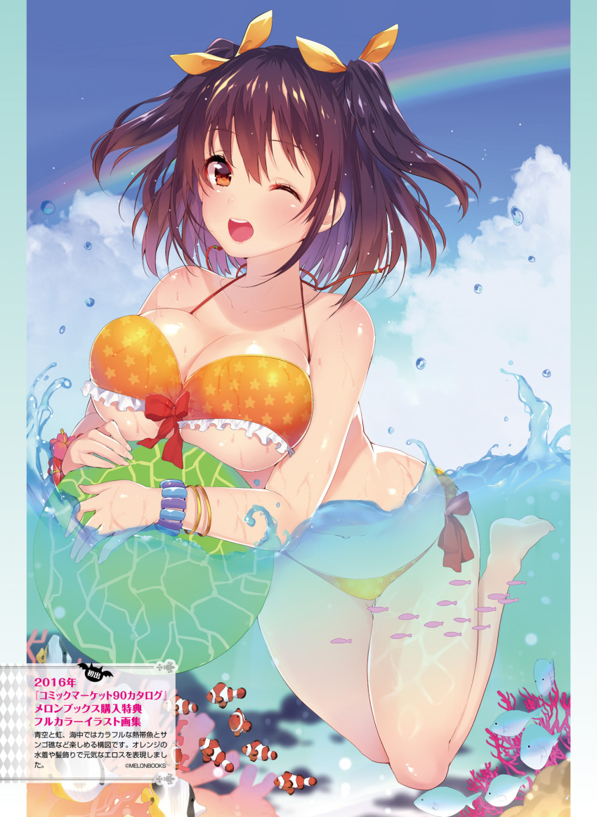 animal ball bangs bare_shoulders beachball bikini blue_sky blush bow bracelet breasts cleavage cloud cloudy_sky clownfish collarbone coral day dengeki_moeou eyebrows_visible_through_hair fingernails fish frills hair_bow highres jewelry large_breasts looking_at_viewer matarou_(genkai_toppa) one_eye_closed open_mouth original outdoors partially_submerged rainbow scan shiny shiny_hair shiny_skin short_twintails side-tie_bikini sky smile solo star star_print swimsuit twintails water water_drop