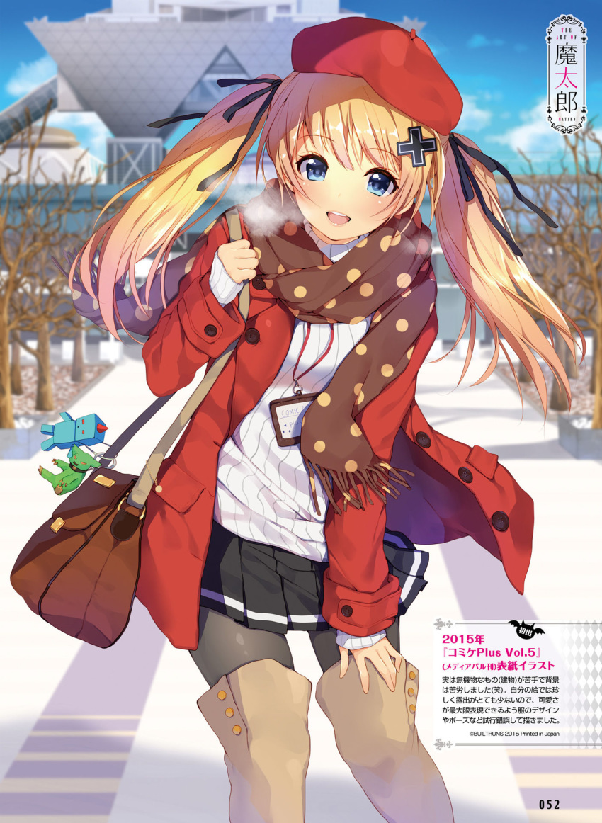 :d artist_name bag beret blonde_hair blue_eyes blue_sky blurry blurry_background blush boots bow bowtie building buttons cloud cloudy_sky coat day dengeki_moeou hair_ornament hairclip hat highres id_card long_hair long_sleeves looking_at_viewer matarou_(genkai_toppa) open_mouth original outdoors page_number pantyhose pleated_skirt polka_dot polka_dot_scarf red_coat ribbed_sweater ribbon scan scarf skirt sky sleeves_past_wrists smile solo sweater thigh_boots thighhighs tree twintails winter_clothes winter_coat