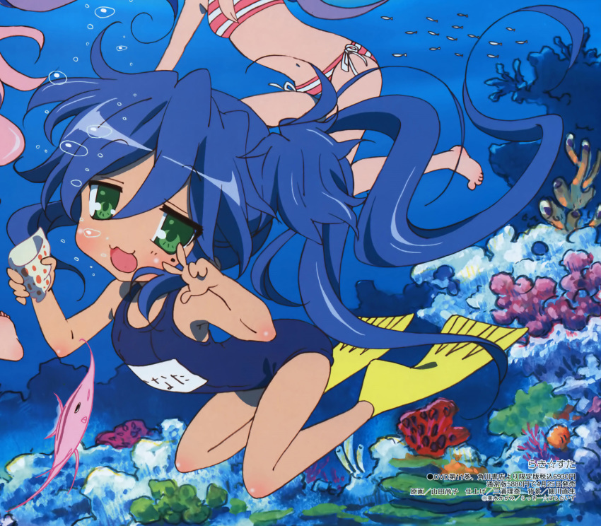 air_bubble bubble coral fish flippers highres izumi_konata lucky_star megami multiple_girls official_art one-piece_swimsuit pinup scan school_swimsuit star star_print swimsuit underwater water yamada_naoko