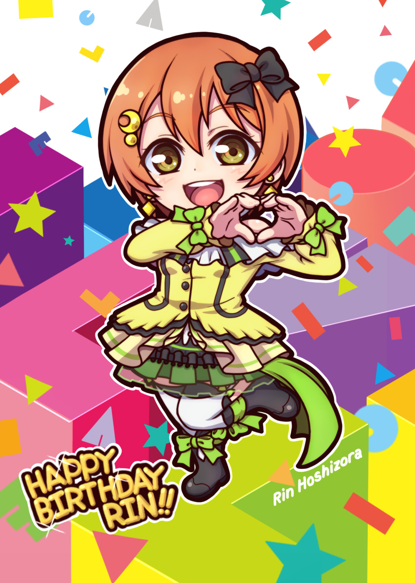 birthday black_footwear boots character_name chibi commentary_request cylinder earrings english eyebrows_visible_through_hair frills hair_ornament hair_ribbon happy_birthday heart heart_hands highres hoshizora_rin jewelry kira-kira_sensation! long_sleeves looking_at_viewer love_live! love_live!_school_idol_project miloku orange_hair rectangle ribbon short_hair solo standing standing_on_one_leg triangle white_legwear yellow_eyes