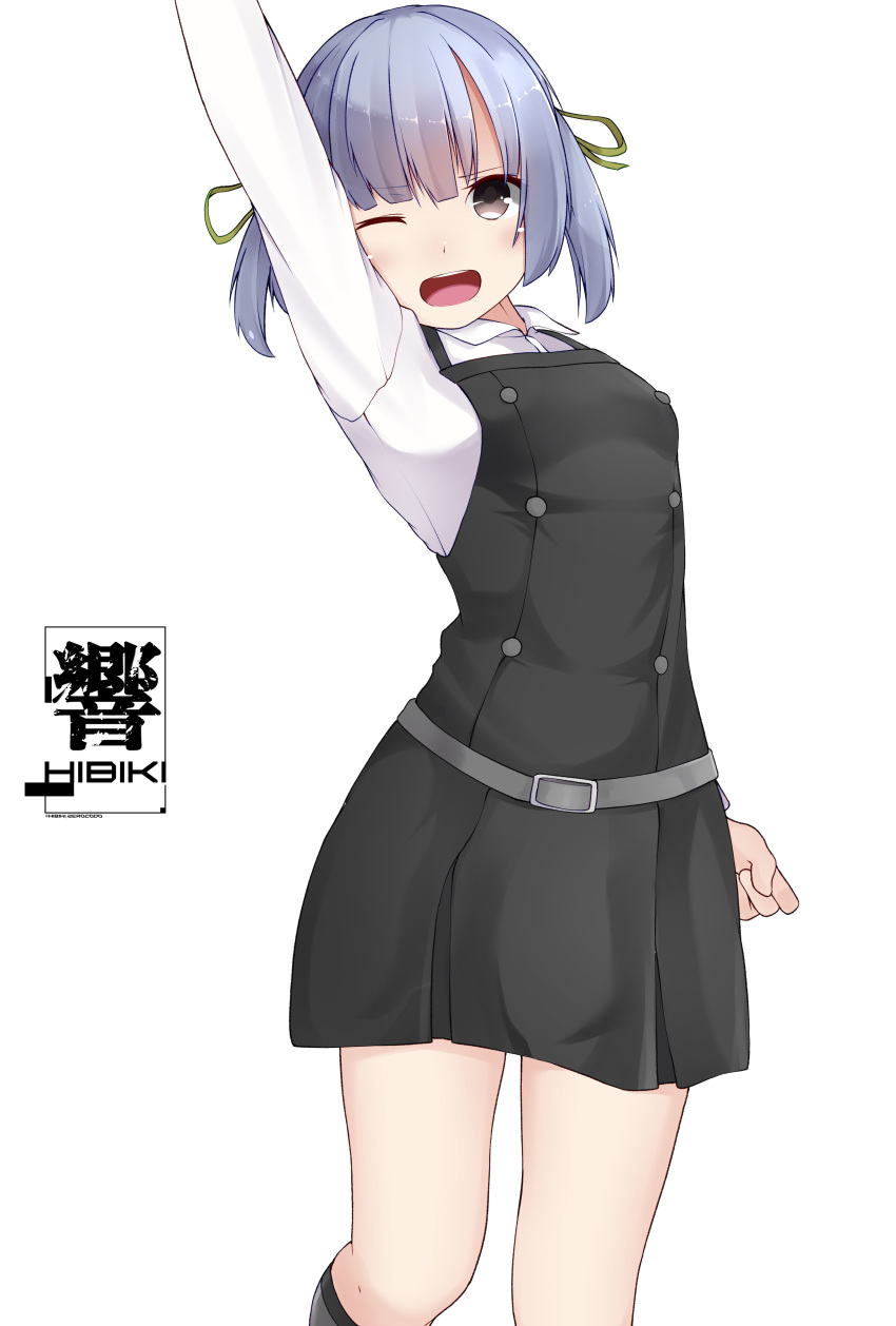 ;d absurdres artist_logo belt black_legwear blue_hair breasts collared_shirt commentary_request dress eyebrows_visible_through_hair green_ribbon hair_ribbon hand_up hibiki_zerocodo highres kantai_collection kneehighs long_sleeves one_eye_closed ooshio_(kantai_collection) open_mouth pinafore_dress remodel_(kantai_collection) ribbon shirt short_twintails sleeveless sleeveless_dress small_breasts smile solo twintails white_shirt