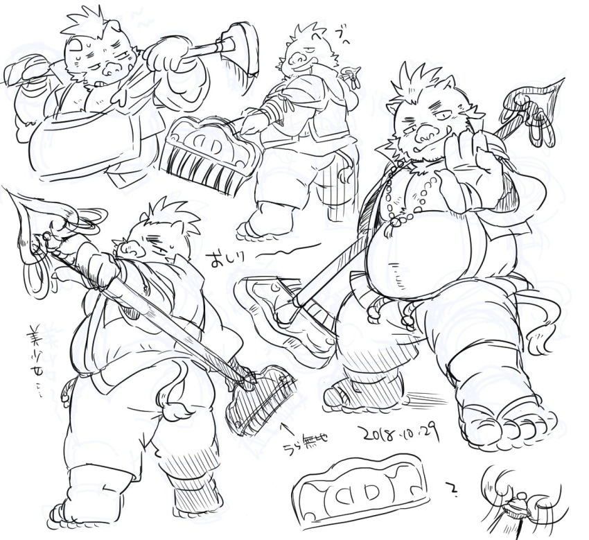 2018 anthro belly boar butt clothing gouryou humanoid_hands japanese_text male mammal mohawk moobs nunutaro3 overweight overweight_male pants porcine solo text tokyo_afterschool_summoners tusks