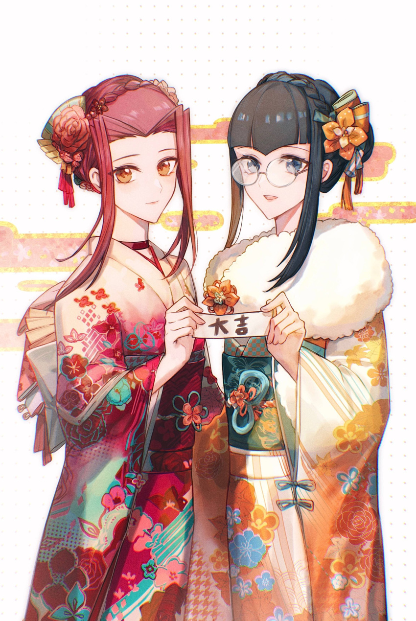 2girls absurdres alternate_costume black_hair blue_eyes blue_ribbon blue_sash braid brown_eyes carly_nagisa choker commentary crown_braid floral_print floral_print_kimono flower fur-trimmed_kimono fur_trim hair_bun hair_flower hair_ornament hand_up highres holding holding_paper izayoi_aki japanese_clothes kimono looking_at_viewer multicolored_clothes multicolored_kimono multiple_girls naoki_(2rzmcaizerails6) new_year open_mouth orange_flower orange_kimono paper parted_bangs pink_flower polka_dot polka_dot_background red_choker red_flower red_sash red_tassel ribbon round_eyewear sash short_hair_with_long_locks smile symbol-only_commentary tassel tassel_hair_ornament white_fur yu-gi-oh! yu-gi-oh!_5d's