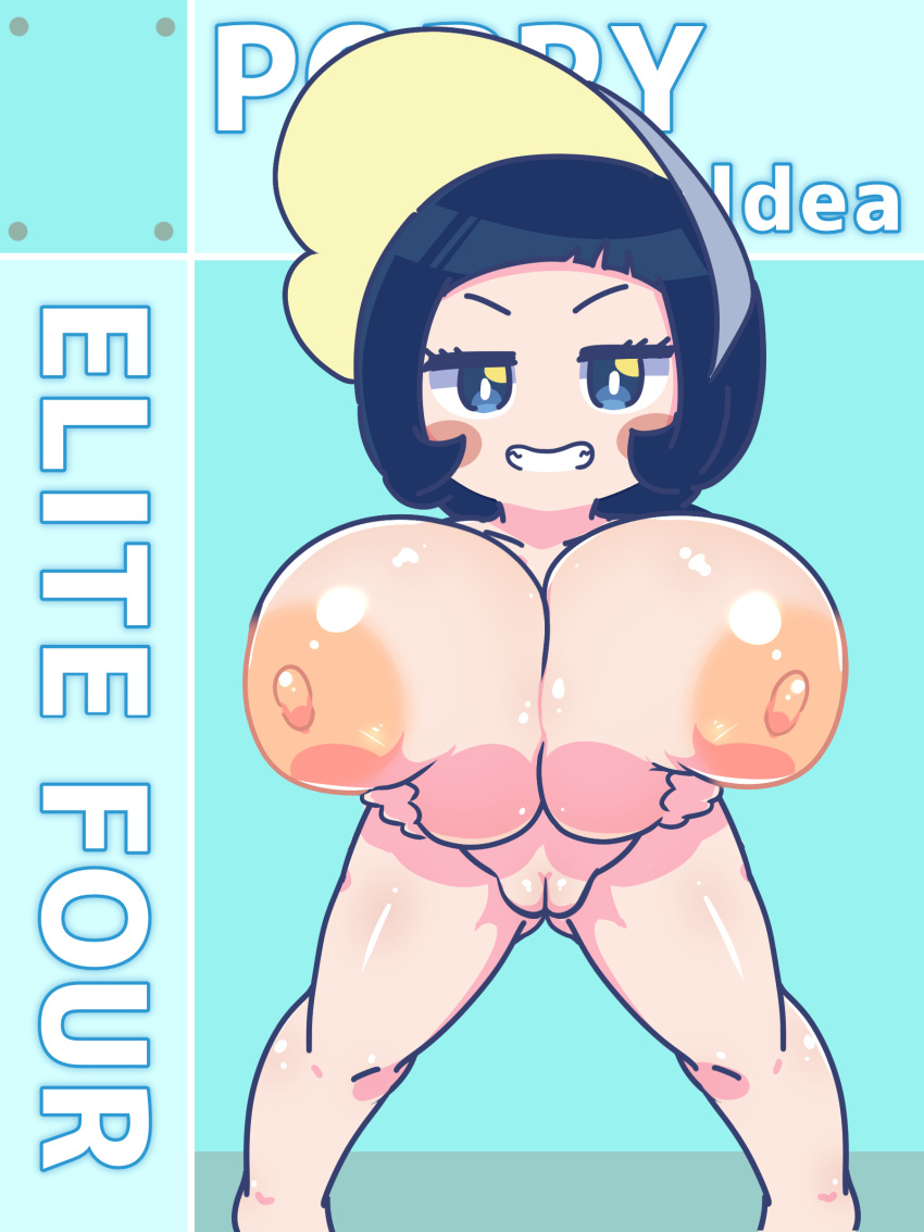 absurdres black_hair breasts eejii gigantic_breasts highres huge_breasts huge_nipples large_areolae large_breasts looking_at_viewer nipples nude pokemon pokemon_sv poppy_(pokemon) pussy short_hair shortstack smug