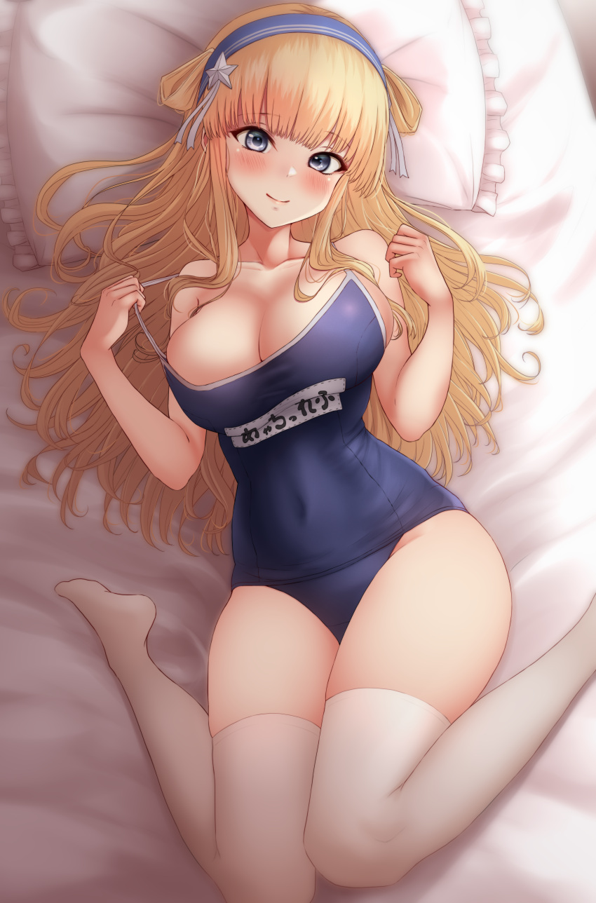 1girl absurdres bare_arms bare_shoulders bed_sheet black_one-piece_swimsuit blonde_hair blush breasts closed_mouth fletcher_(kancolle) grey_eyes hair_ornament highres kantai_collection large_breasts long_hair looking_at_viewer nuka_(nvkka) one-piece_swimsuit school_swimsuit smile solo star_(symbol) star_hair_ornament swimsuit thighhighs white_thighhighs