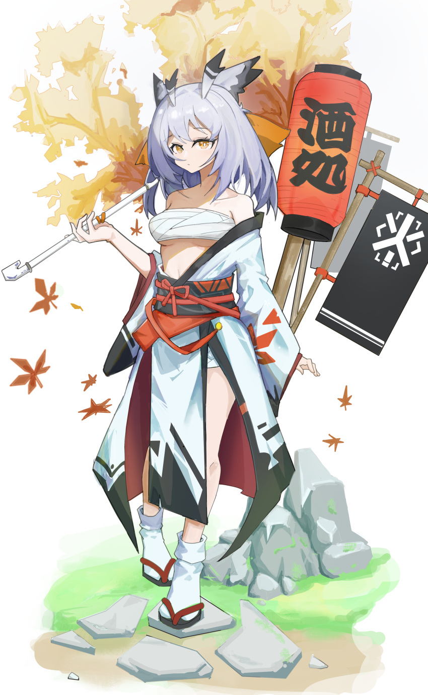 1girl absurdres arknights breasts faux_figurine grey_hair highres holding holding_smoking_pipe japanese_clothes kimono lantern medium_breasts medium_hair off_shoulder open_clothes open_kimono owl_ears ptilopsis_(arknights) sadman sandals sarashi smoking_pipe socks solo white_kimono white_socks yellow_eyes