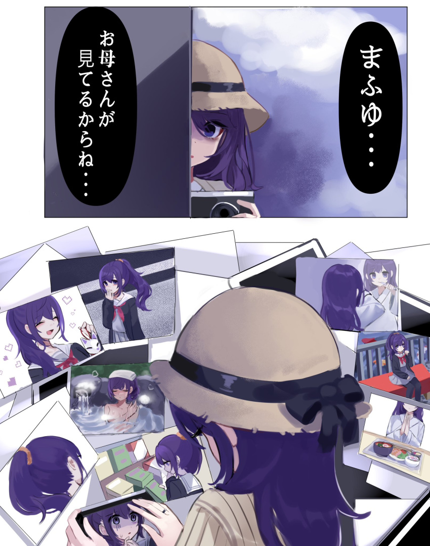 asahina_mafuyu asahina_mafuyu's_mother aura balcony bowler_hat brushing_teeth camera dark_aura dinner food hat hat_ribbon hiding highres jishou_210 long_hair noodles onsen photo_(object) project_sekai purple_hair ramen ribbon road scared scrunchie stalking translation_request