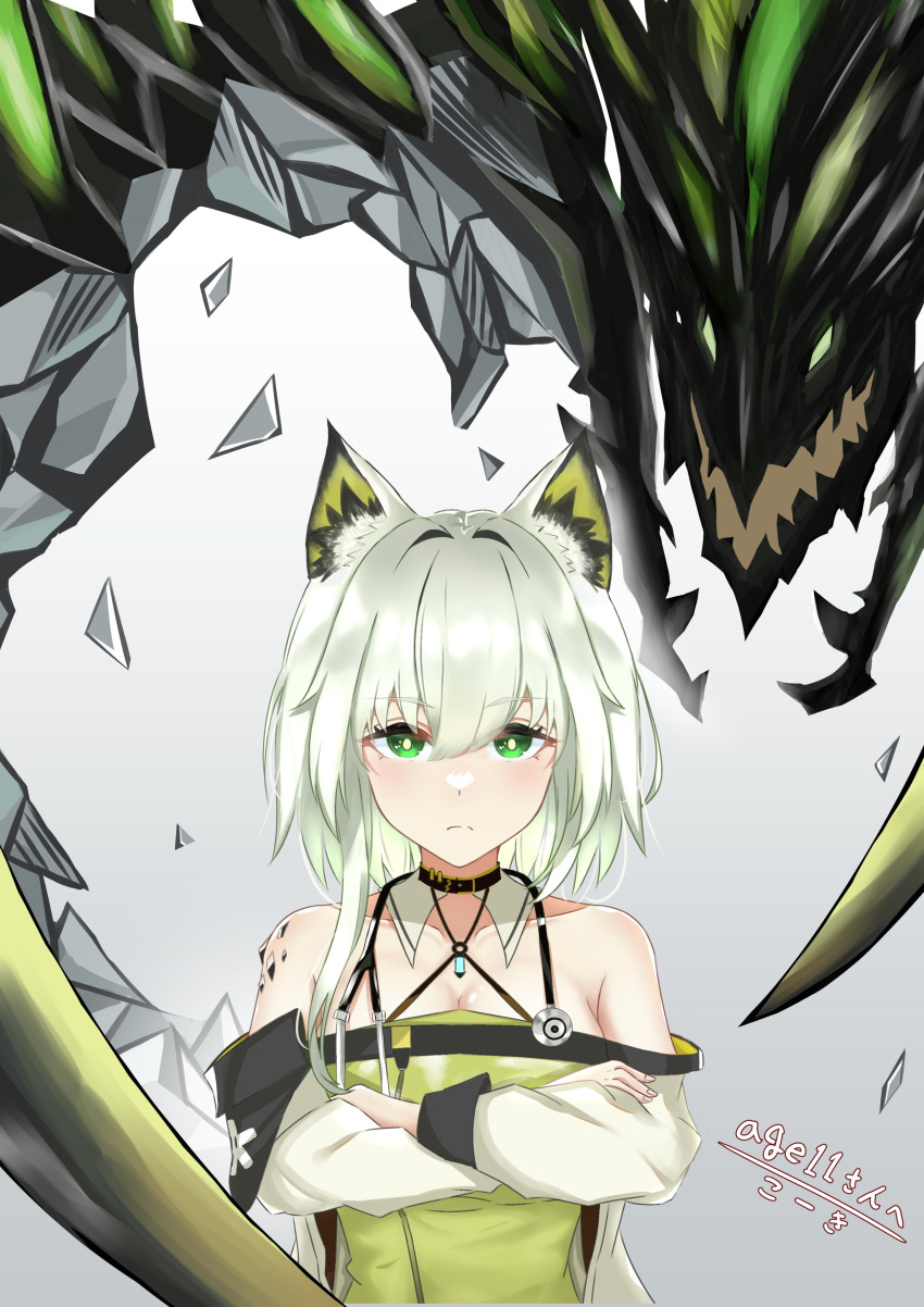 1girl absurdres animal_ear_fluff animal_ears arknights artist_name bare_shoulders breasts bright_pupils cat_ears cat_girl cleavage closed_mouth collarbone commentary_request commission crossed_arms debris dress expressionless fingernails gradient_background green_eyes grey_background grey_hair grey_sleeves hair_between_eyes hair_intakes halter_dress halterneck highres kal'tsit_(arknights) koki_(si61309) light_blush long_sleeves looking_at_viewer medium_breasts mon3tr_(arknights) oripathy_lesion_(arknights) short_hair_with_long_locks skeb_commission solo split_mouth stethoscope white_background yellow_dress