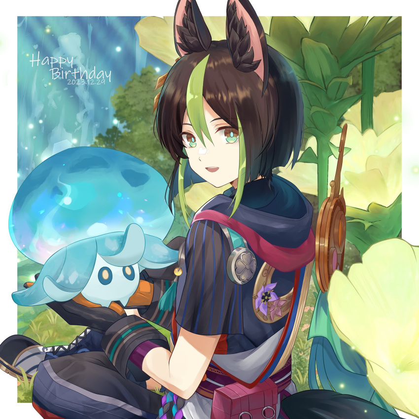 1boy :d animal_ear_fluff animal_ears black_gloves black_hair black_pants blue_hair blue_pants blunt_ends boots border brown_eyes brown_gloves cape commentary_request cross-laced_footwear dated earrings flower fox_boy fox_ears fox_tail fungi_(genshin_impact) genshin_impact gloves grass green_cape green_eyes green_hair green_pupils hair_between_eyes happy_birthday highres holding hood hood_down hoodie jewelry lace-up_boots looking_at_viewer looking_back male_focus medal multicolored_clothes multicolored_eyes multicolored_hair open_mouth outside_border oversized_flower pants pink_flower plant pouch purple_sash rope sash short_hair short_sleeves single_earring sitting smile solo streaked_hair tail tassel teeth tighnari_(genshin_impact) tree turtleneck two-tone_gloves upper_teeth_only water waterfall white_border wrist_cuffs yellow_flower yuzuki000