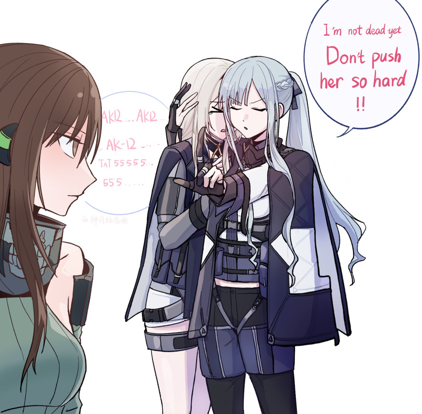 3girls ak-12_(girls'_frontline) an-94_(girls'_frontline) arianaleonardo black_gloves blonde_hair braid brown_eyes brown_hair closed_eyes english_text french_braid girls'_frontline gloves high_ponytail highres long_hair long_sleeves m4a1_(girls'_frontline) multiple_girls open_mouth partially_fingerless_gloves pointing simple_background speech_bubble white_background white_hair
