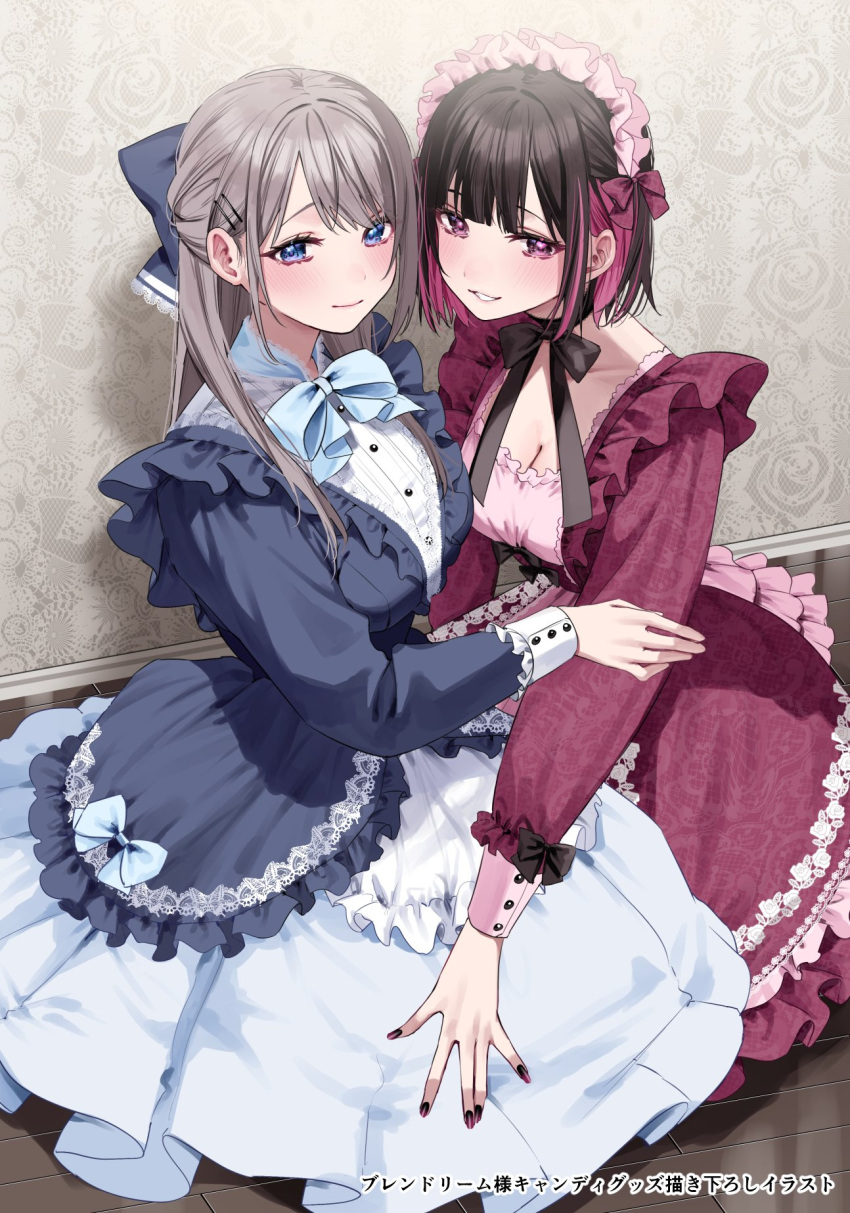 2girls artist_name black_bow black_hair black_nails black_ribbon blue_bow blue_bowtie blue_dress blue_eyes blush bow bowtie breasts chigusa_minori cleavage collarbone colored_inner_hair dress frilled_dress frilled_headwear frills gradient_nails grey_hair hair_bow hair_ornament hairclip half_updo highres large_breasts lolita_fashion long_hair long_sleeves looking_at_viewer medium_breasts multicolored_hair multiple_girls nail_polish neck_ribbon parted_lips purple_dress purple_eyes purple_hair purple_nails ribbon saotome_shino_(shino_to_ren) shino_to_ren shirayuki_ren two-tone_hair