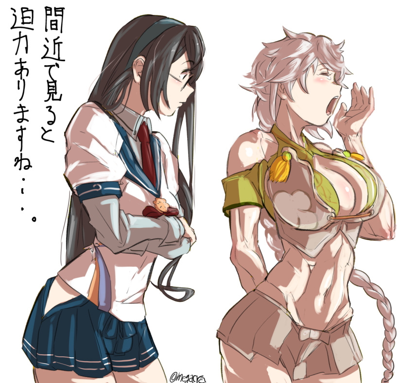 2girls asymmetrical_hair black_hair blue_hairband blue_sailor_collar blue_skirt braid breasts cleavage closed_eyes cloud_print collared_shirt commentary_request crossed_arms glasses grey_hair hairband hip_vent kantai_collection large_breasts layered_sleeves long_hair long_sleeves megakura_kinshi midriff mini_person minigirl miniskirt multiple_girls necktie ooyodo_(kancolle) pleated_skirt red_necktie sailor_collar school_uniform serafuku shirt short_over_long_sleeves short_sleeves single_braid skirt translation_request unryuu_(kancolle) vest wavy_hair white_vest