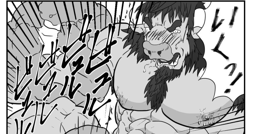 &lt;3 abs announcing_orgasm anthro armpit_hair barazoku beard big_muscles black_and_white blush bodily_fluids body_hair bovid bovine clenched_teeth deep_throat duo eyes_closed facial_hair fellatio forced forest genital_fluids head_in_crotch holding_partner huge_muscles hyper hyper_muscles imminent_orgasm implied_oral japanese_text kemono lizardman loud_sex male male/male mammal mane manly moan monochrome muscular muscular_male nipples obscured_sex oral overstimulation overweight overweight_male pecs penile plant pubes pubes_on_face rape scalie scrunchy_face sex shaking sweat tamineko teeth text translated tree trembling twitching wet_nipples