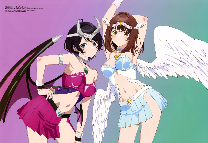 2girls absurdres angel angel_wings armor bikini_armor black_hair blue_eyes blue_skirt bokura_no_ameiro_protocol breasts brown_hair demon demon_girl fake_horns feathered_wings gem gradient_background green_background hand_on_own_hip highres horned_headwear horns inatsuki_nozomi looking_at_viewer meganei multiple_girls navel official_art pink_skirt purple_background saegusa_yuu scan short_hair side_slit simple_background skirt small_breasts standing winged_hair_ornament wings wrist_cuffs yellow_eyes