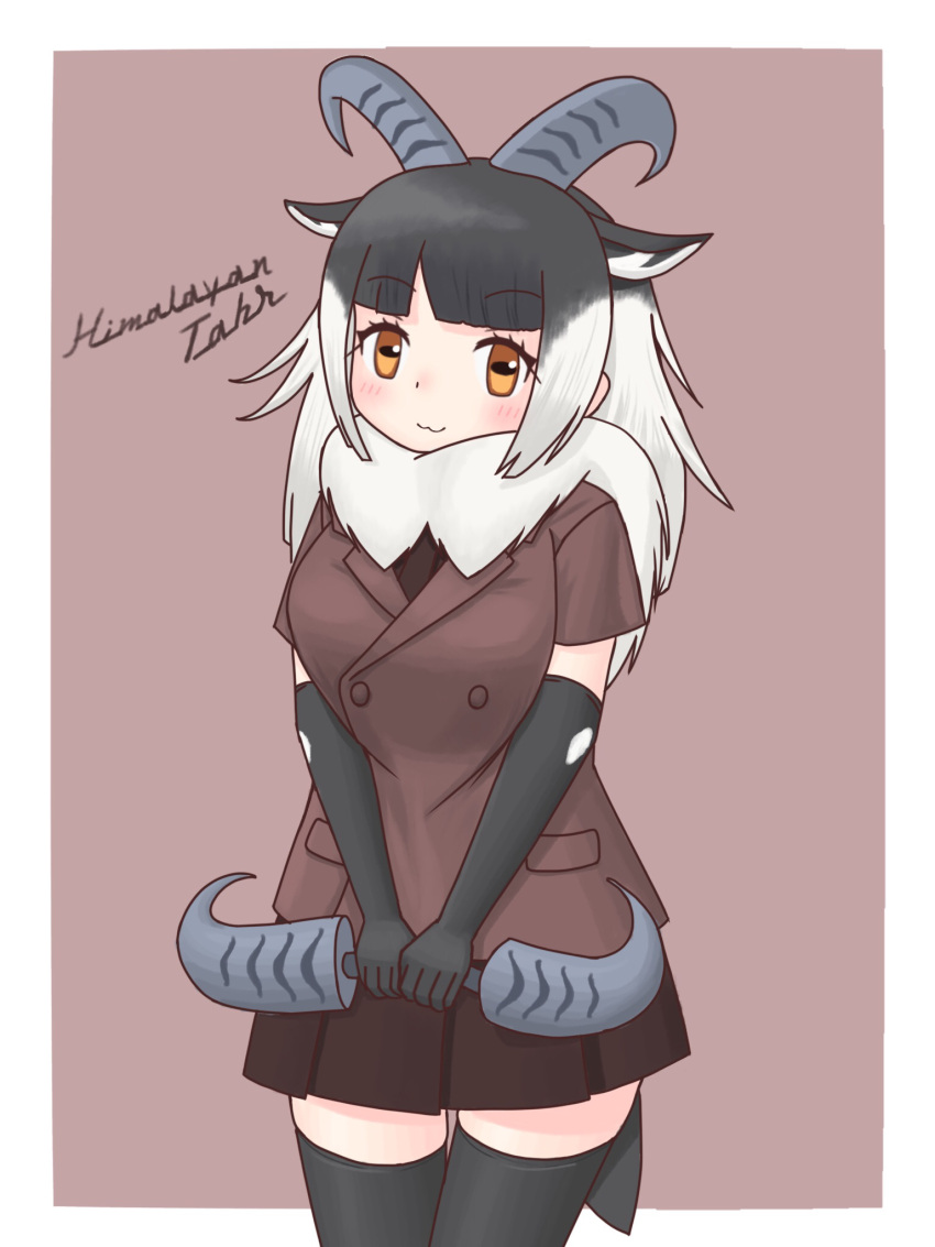 1girl :3 animal_ears black_gloves black_hair black_thighhighs blush brown_eyes brown_jacket brown_skirt character_name eyelashes fur_scarf gloves goat_girl head_tilt highres himalayan_tahr_(kemono_friends) holding holding_weapon horizontal_pupils horns jacket kemono_friends long_hair looking_at_viewer multicolored_hair necktie simple_background skirt smile tail thighhighs uf34a v_arms weapon white_hair