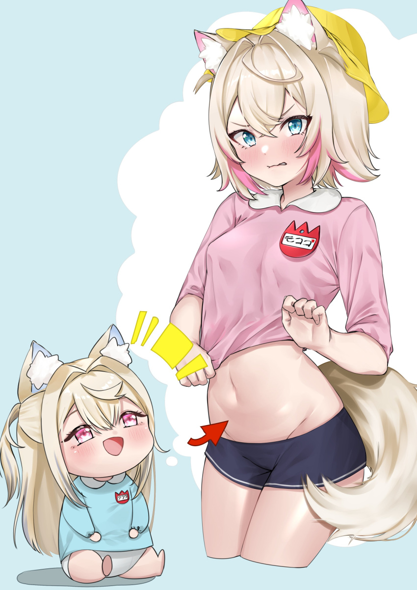2girls :d absurdres age_regression aged_down alternate_costume animal_ears blonde_hair blue_eyes blue_hair blush dog_ears dog_girl dog_tail embarrassed fuwawa_abyssgard hair_between_eyes hair_intakes hat highres hololive hololive_english kindergarten_uniform long_hair midriff mococo_abyssgard multicolored_hair multiple_girls open_mouth pink_eyes pink_hair school_hat seiji_kimoti short_hair smile streaked_hair tail virtual_youtuber