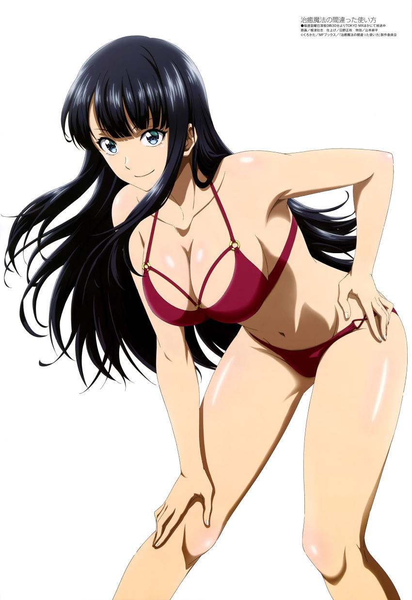 1girl absurdres bent_over bikini black_hair blue_eyes breasts chiyu_mahou_no_machigatta_tsukaikata cleavage hand_on_own_hip hand_on_own_knee hanging_breasts highres inukami_suzune large_breasts leaning_forward long_hair looking_at_viewer magazine_scan megami_magazine navel o-ring o-ring_top official_art scan simple_background smile swimsuit thighs white_background