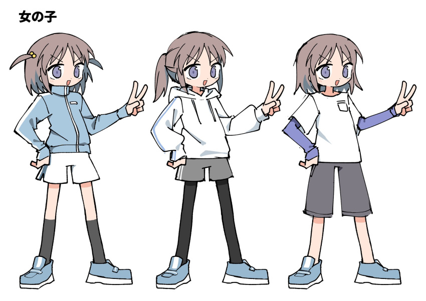 1girl aiobahn artist_request black_socks blue_eyes blue_footwear blue_jacket brown_hair check_artist full_body grey_shorts hand_on_own_hip highres hood hood_down hoodie jacket kneehighs layered_sleeves long_sleeves looking_at_viewer odayaka official_art open_mouth ponytail reference_sheet shirt shoes short_hair short_over_long_sleeves short_sleeves shorts simple_background smile socks standing t-shirt two_side_up v v-shaped_eyebrows variations white_background white_hoodie white_shirt white_shorts