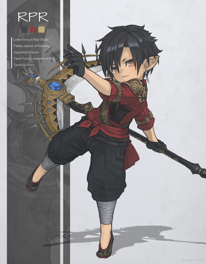 1boy bandaged_ankle black_footwear black_gloves black_hair black_pants brown_eyes english_text final_fantasy final_fantasy_xiv full_body gloves grin hair_between_eyes highres holding holding_scythe lalafell looking_at_viewer multiple_views pants pointy_ears puluie reaper_(final_fantasy) red_shirt scythe shadow shirt short_hair simple_background smile smug standing standing_on_one_leg warrior_of_light_(ff14)