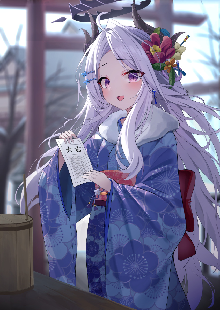 1girl absurdres alternate_costume black_horns blue_archive blue_kimono blush day demon_horns grey_hair halo highres hina_(blue_archive) horns japanese_clothes kimono leepy long_hair long_sleeves looking_at_viewer multiple_horns obi omikuji open_mouth outdoors purple_eyes sash smile solo torii wide_sleeves