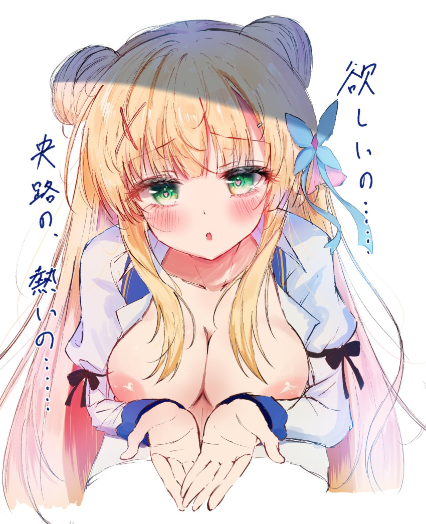 1girl aroused ashiyu0330 blonde_hair blue_bow blue_ribbon blunt_bangs blush bow breasts breasts_out cleavage collarbone commentary cropped_torso double_bun eyelashes green_eyes hair_bow hair_bun hair_ornament hair_ribbon heart heart-shaped_pupils highres juliet_sleeves kin-iro_loveriche large_breasts long_hair long_sleeves looking_at_viewer nipples no_bra open_clothes open_mouth open_shirt own_hands_together puffy_sleeves reaching reaching_towards_viewer ribbon school_uniform shirt sidelocks simple_background sketch solo straight-on sylvia_le_cruzcrown_sortilege_sisua symbol-only_commentary symbol-shaped_pupils translated upper_body very_long_hair white_background white_shirt x_hair_ornament